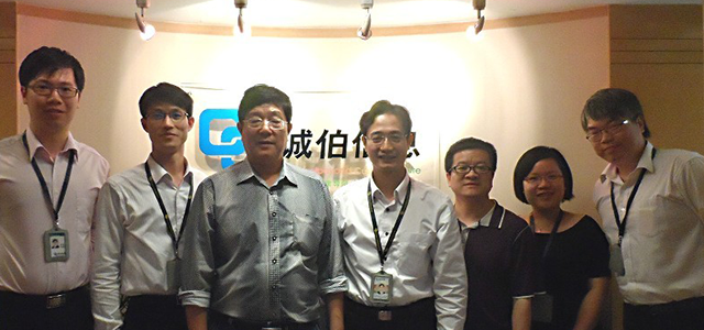 广东诚伯信息有限公司 广东诚伯信息有限公司